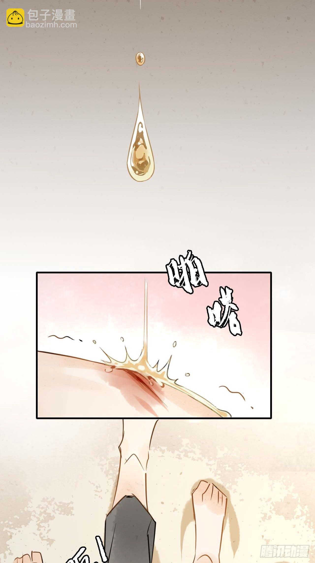 001 相逢即相杀71
