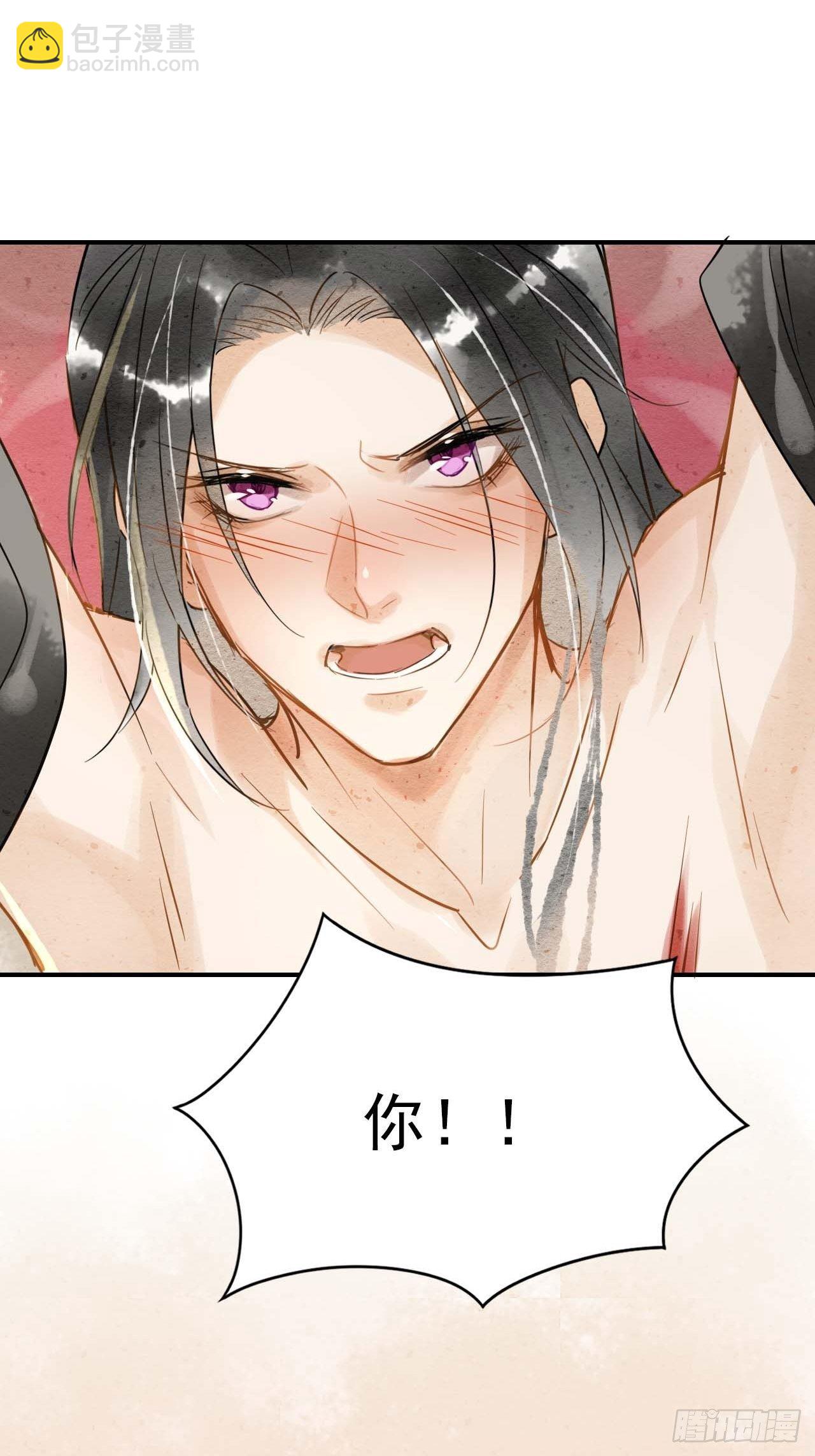 001 相逢即相杀74