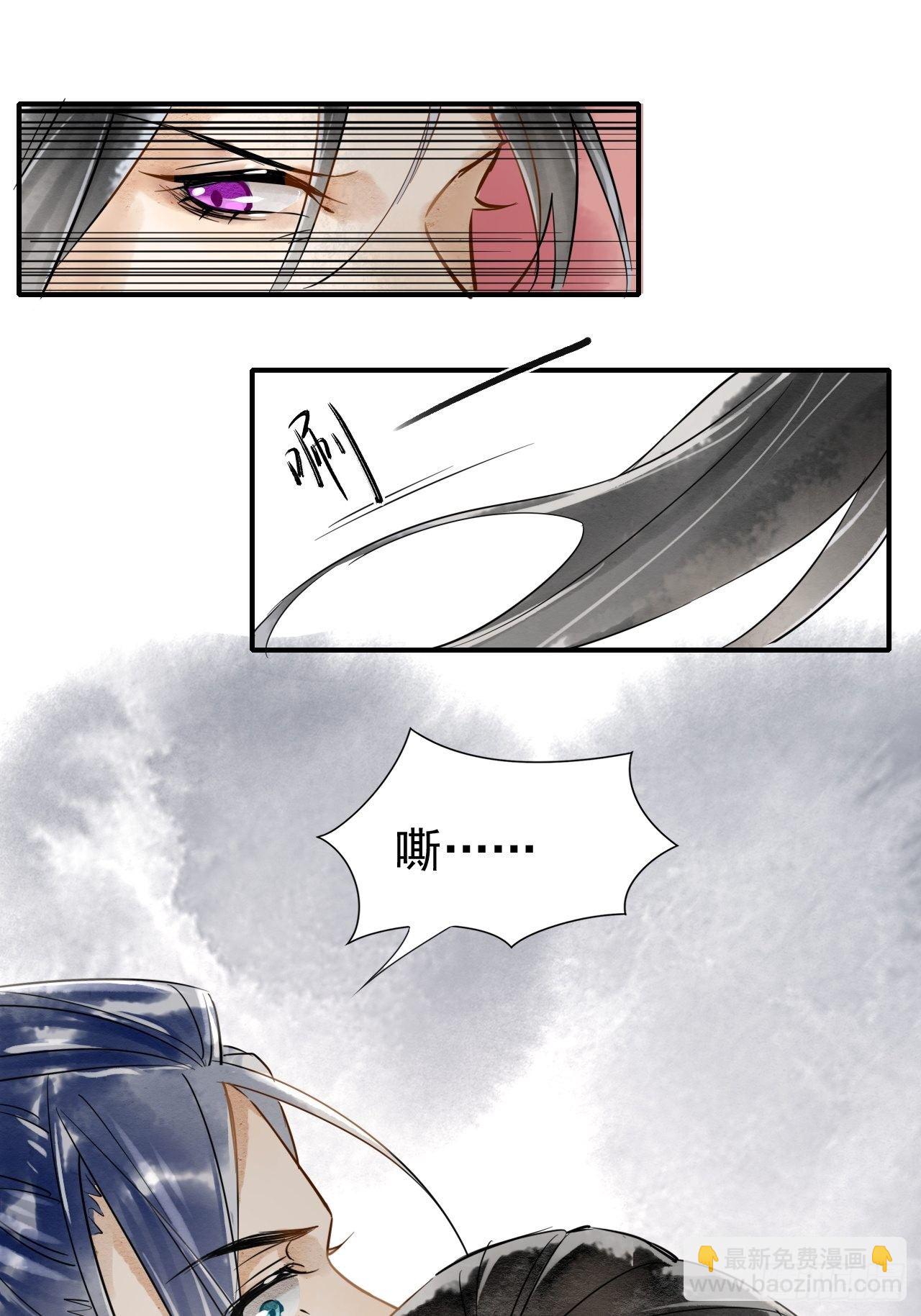 001 相逢即相杀77