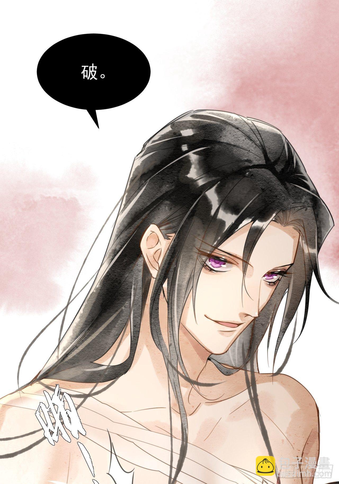 001 相逢即相杀82