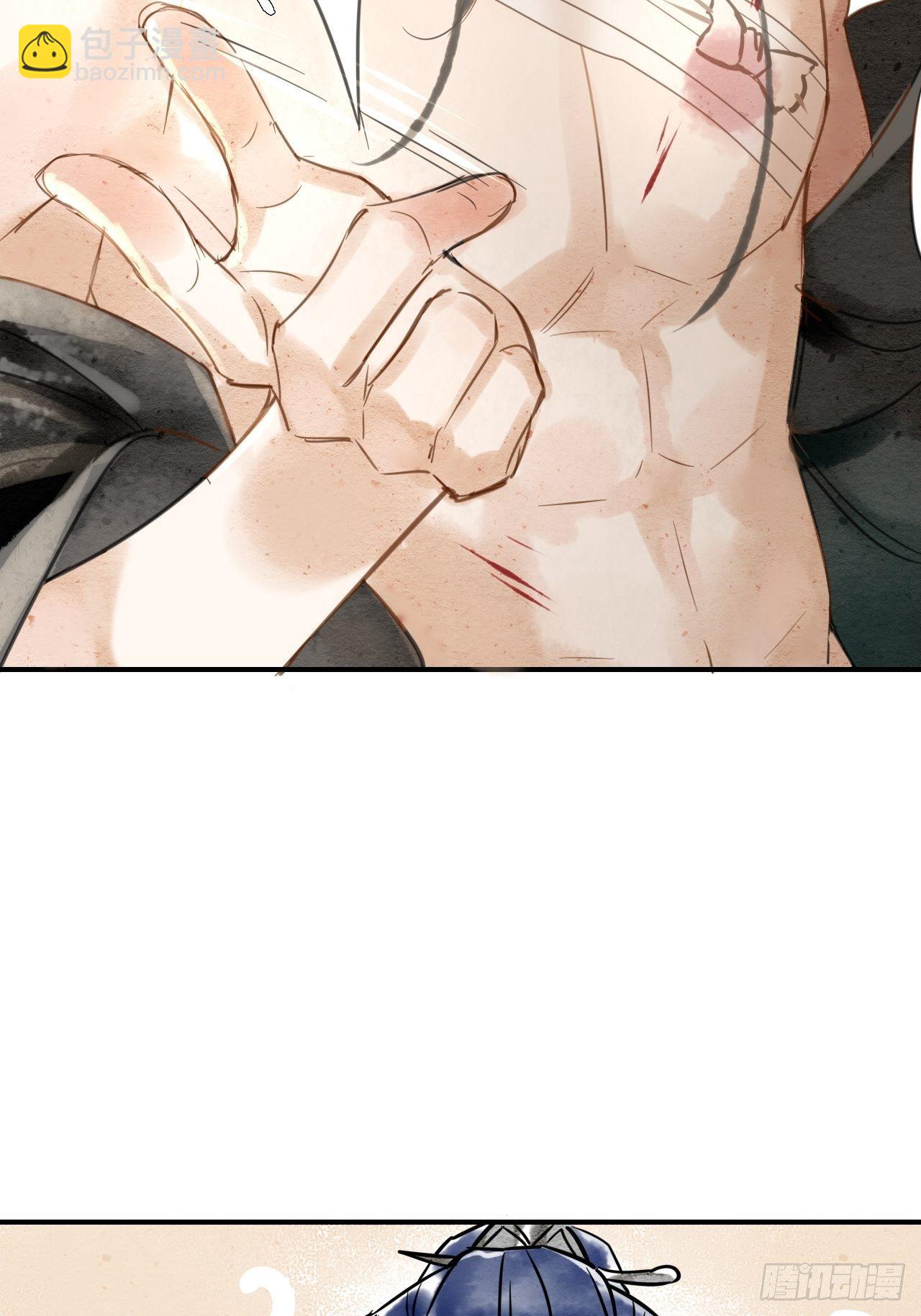 001 相逢即相杀83