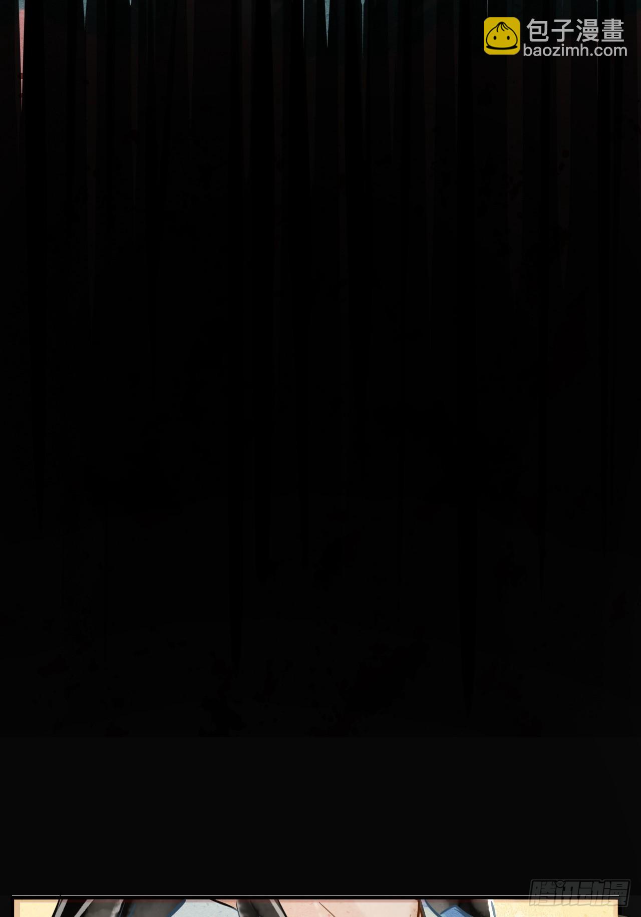 001 相逢即相杀87