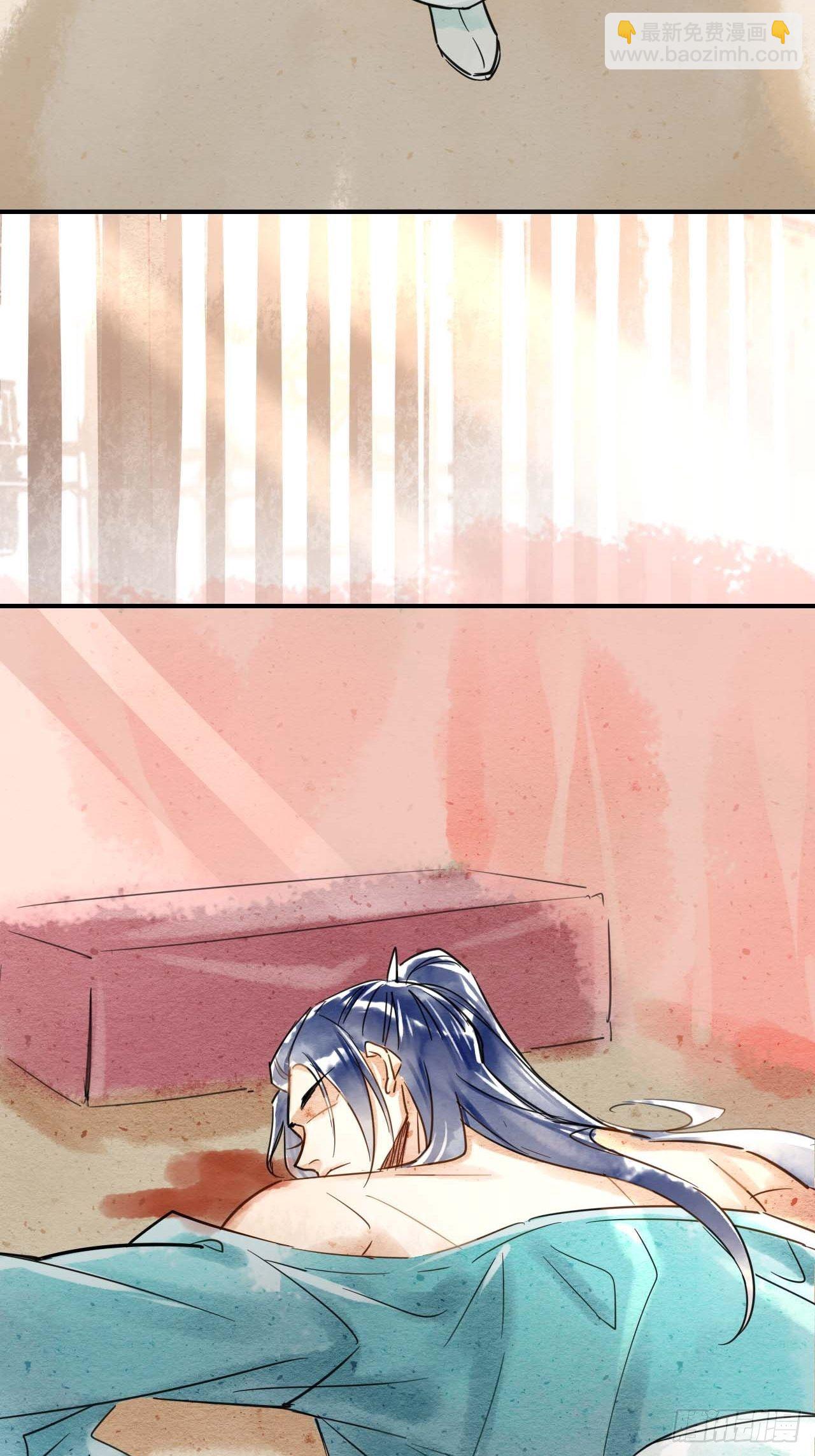 001 相逢即相杀91