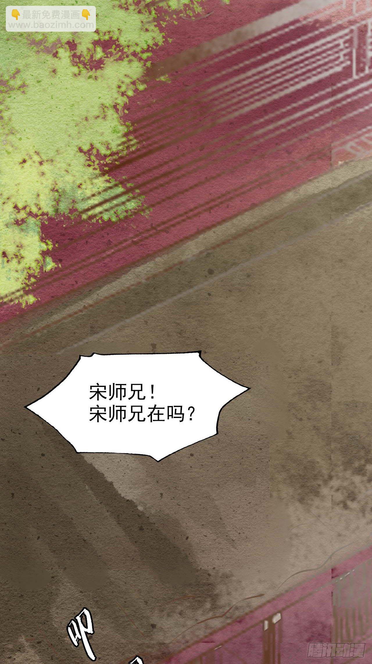 001 相逢即相杀95