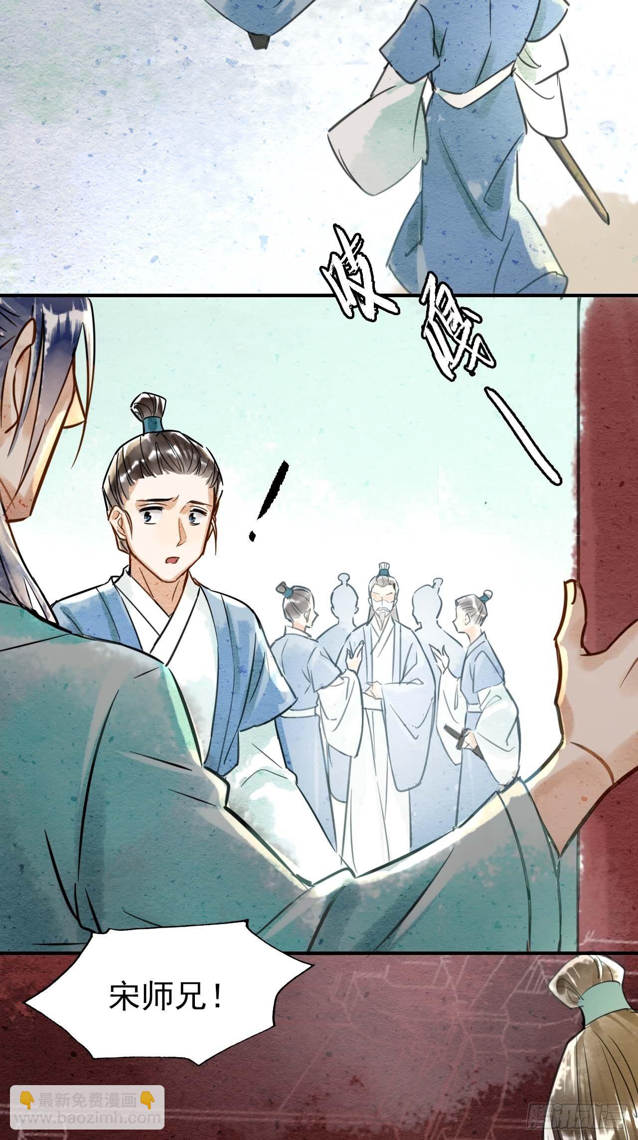 001 相逢即相杀97