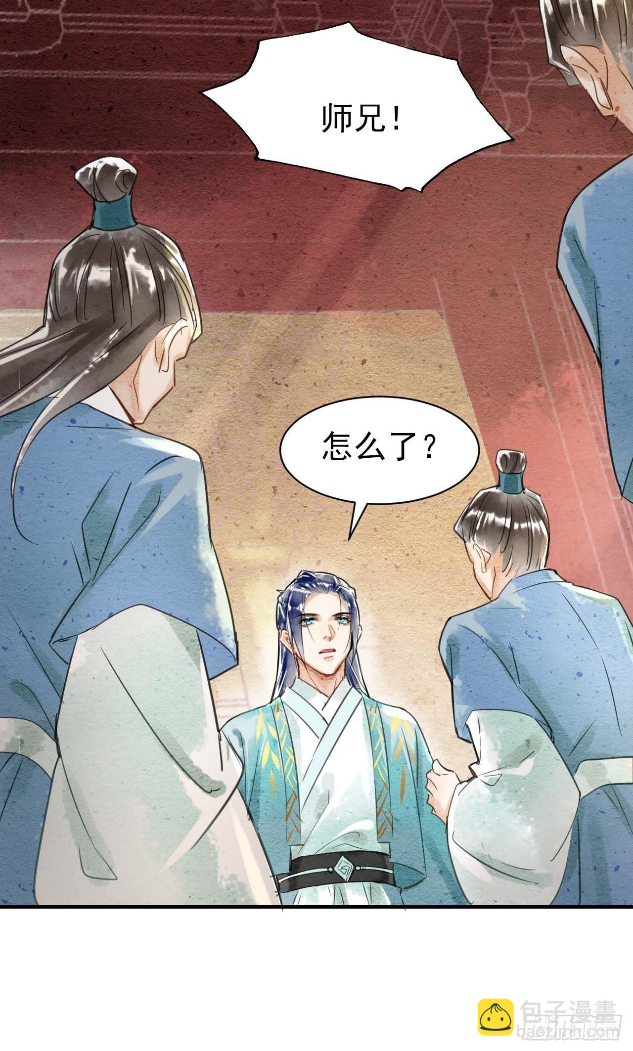 001 相逢即相杀98