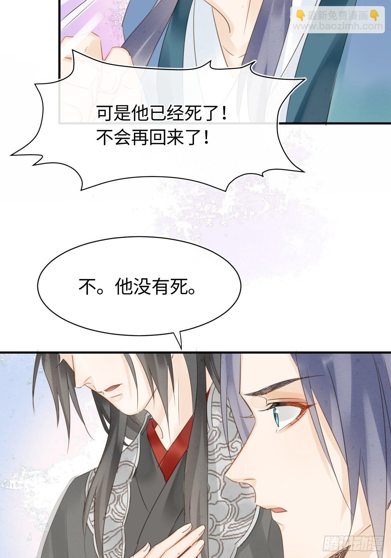 038 你当真一点都不曾心动？2