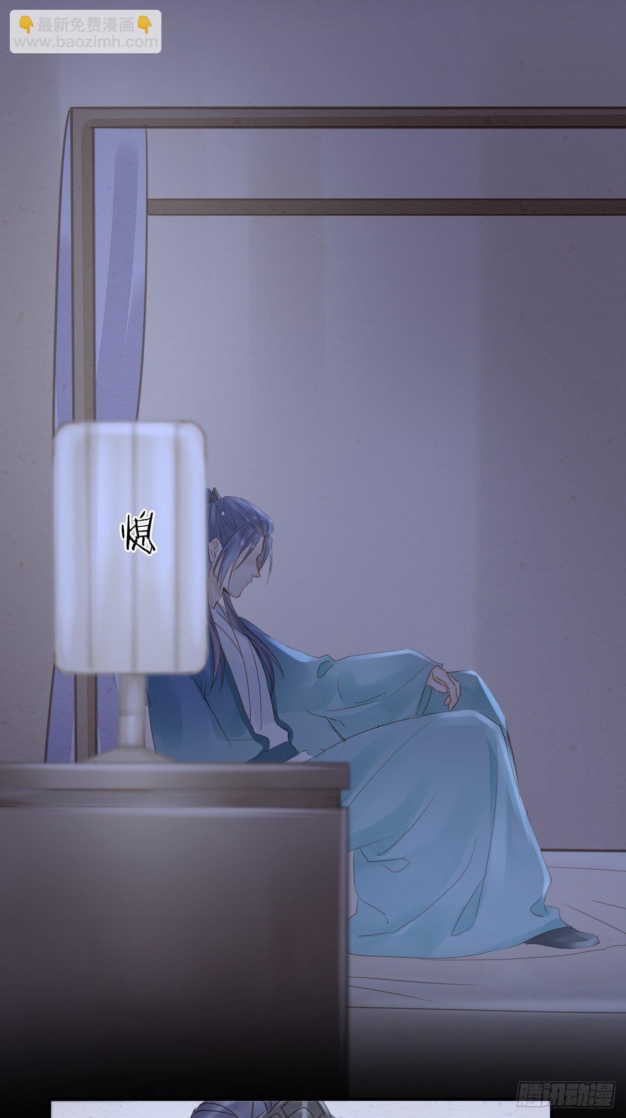 038 你当真一点都不曾心动？32