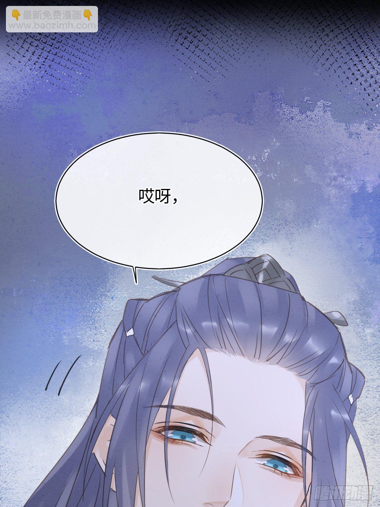 038 你当真一点都不曾心动？42