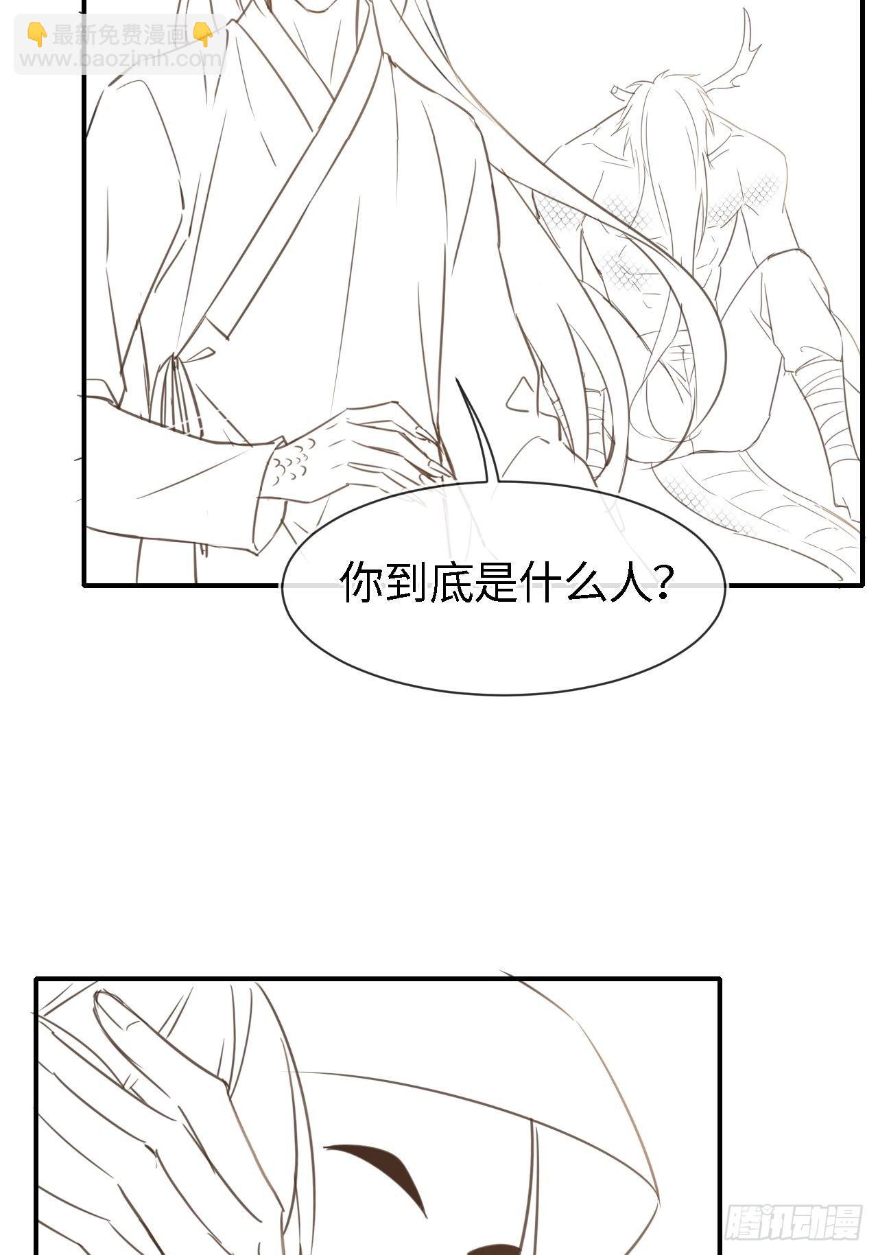 038 你当真一点都不曾心动？45
