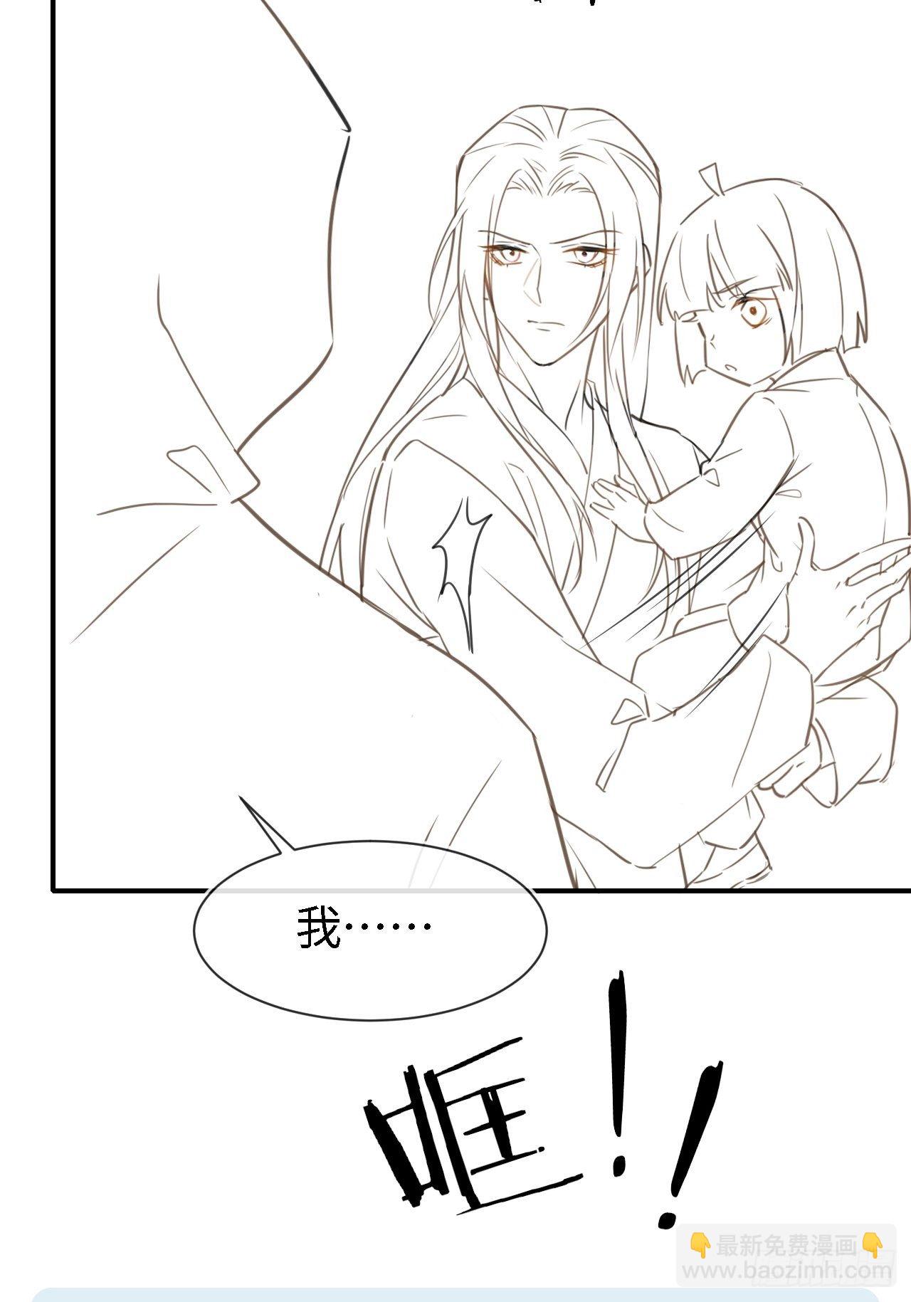 038 你当真一点都不曾心动？47