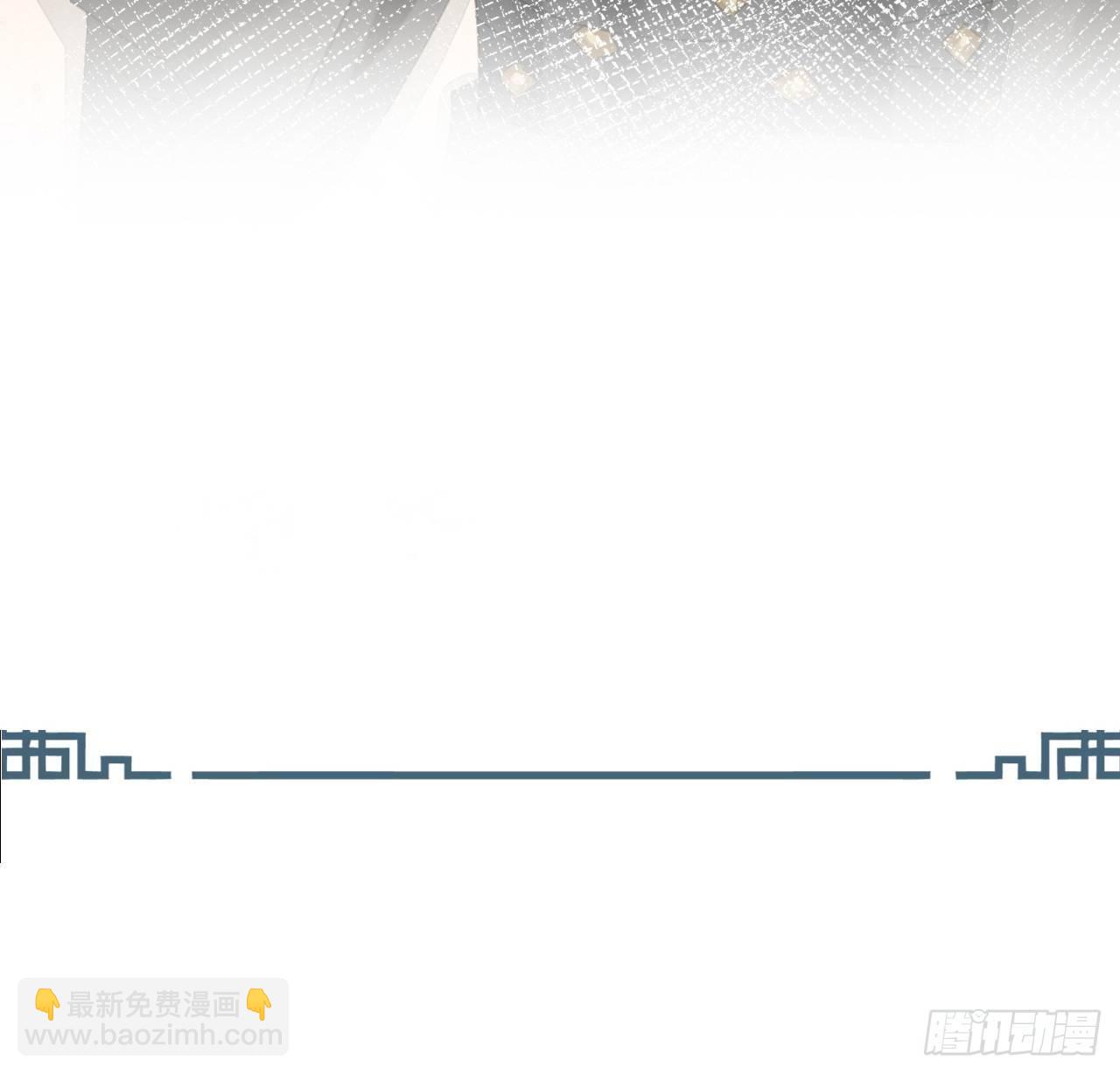 038 你当真一点都不曾心动？5