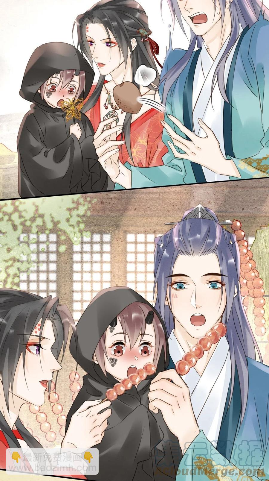 050 宋祈抱得美人归？27