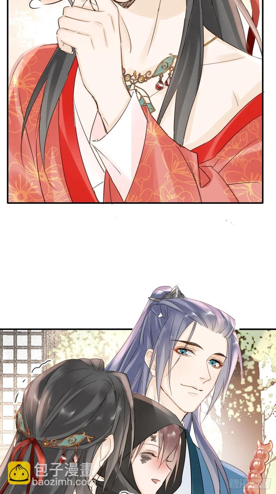 050 宋祈抱得美人归？29