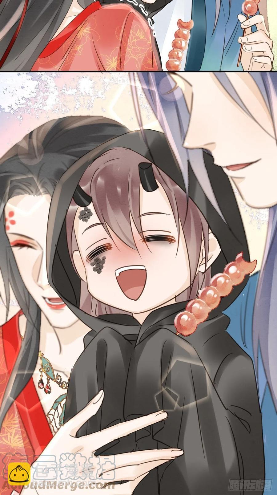 050 宋祈抱得美人归？30