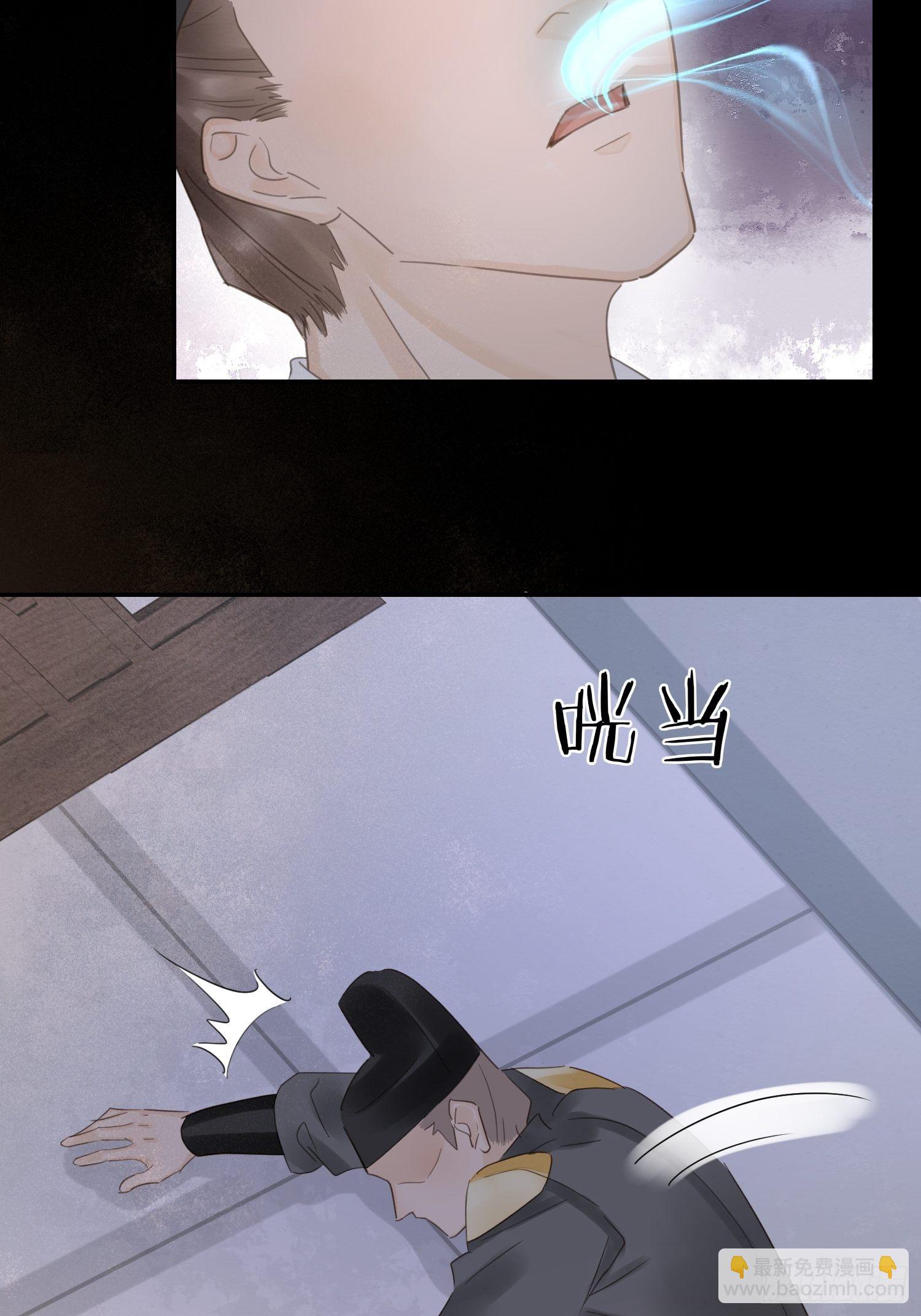 068 宣王设陷阱引墨野上钩19