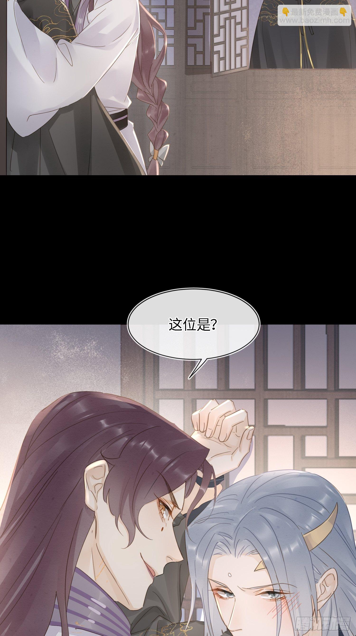 068 宣王设陷阱引墨野上钩35