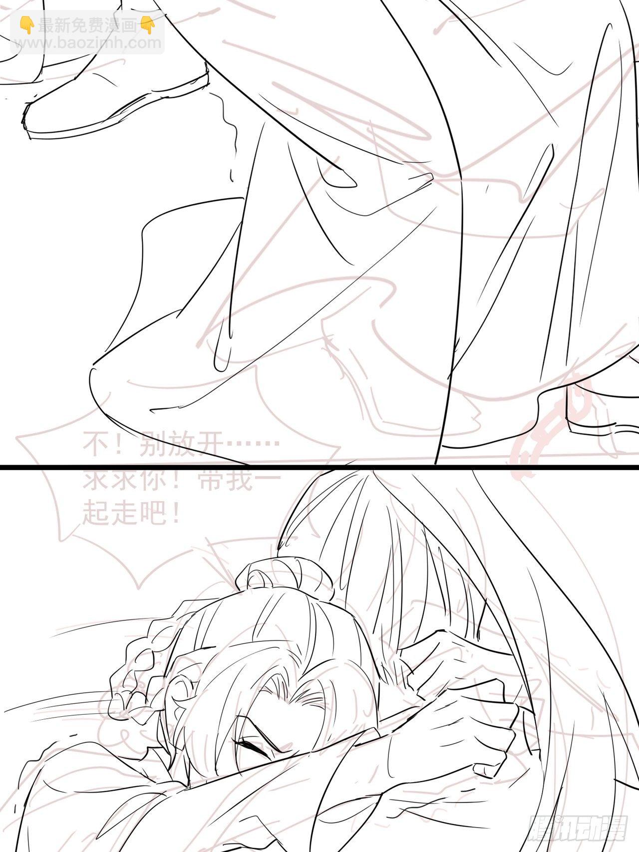 068 宣王设陷阱引墨野上钩43