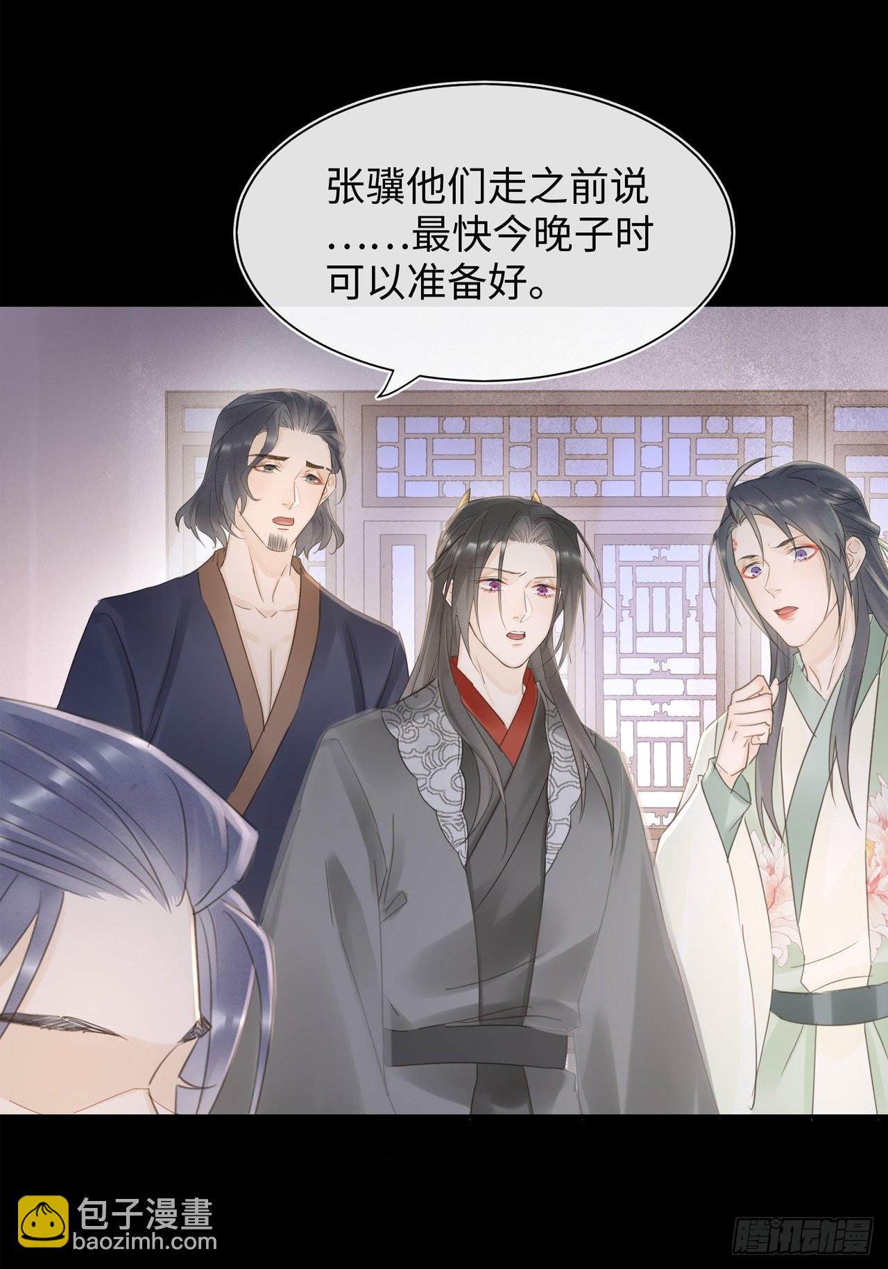 073 这次我不想放弃他2