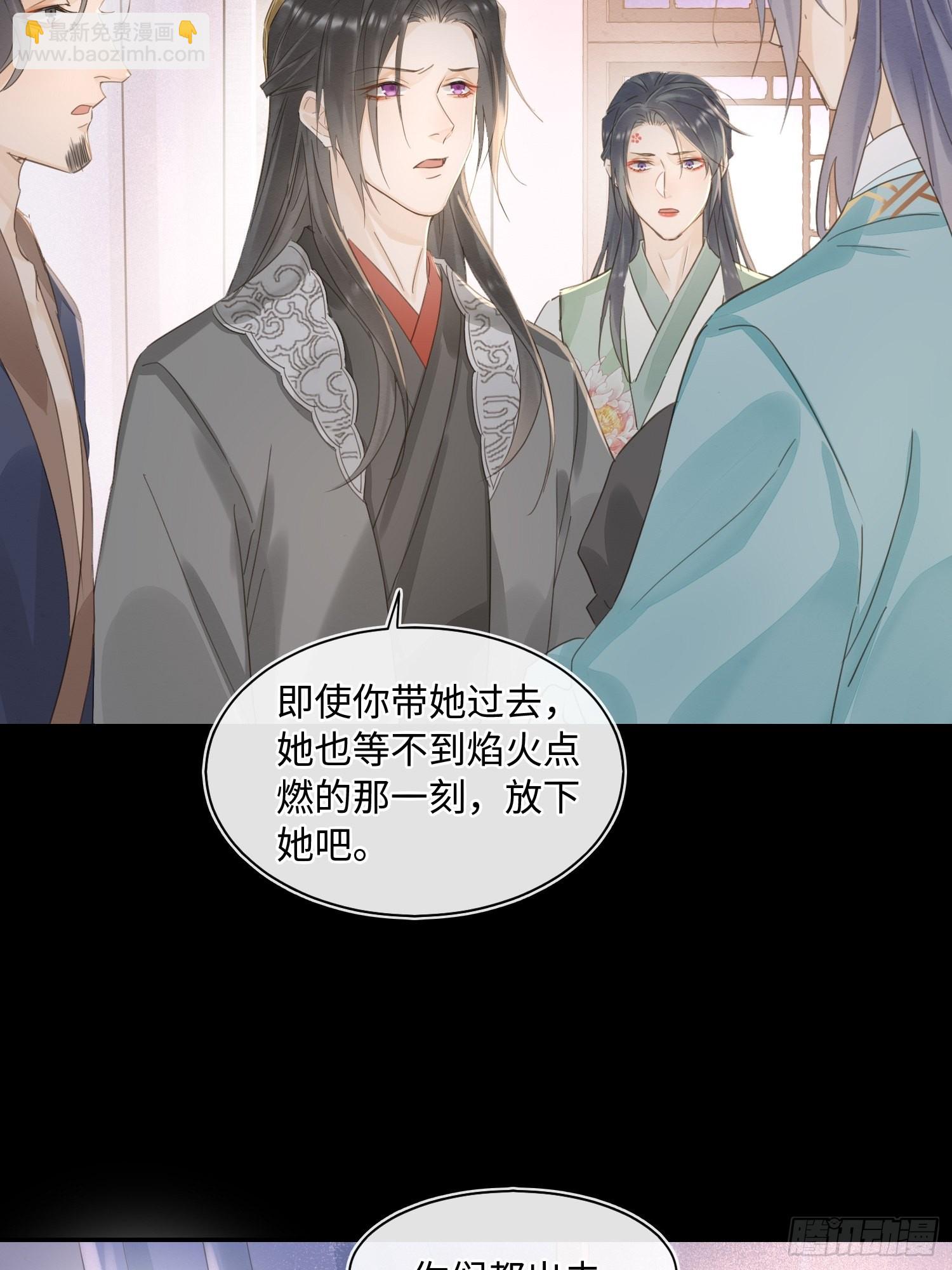 073 这次我不想放弃他8