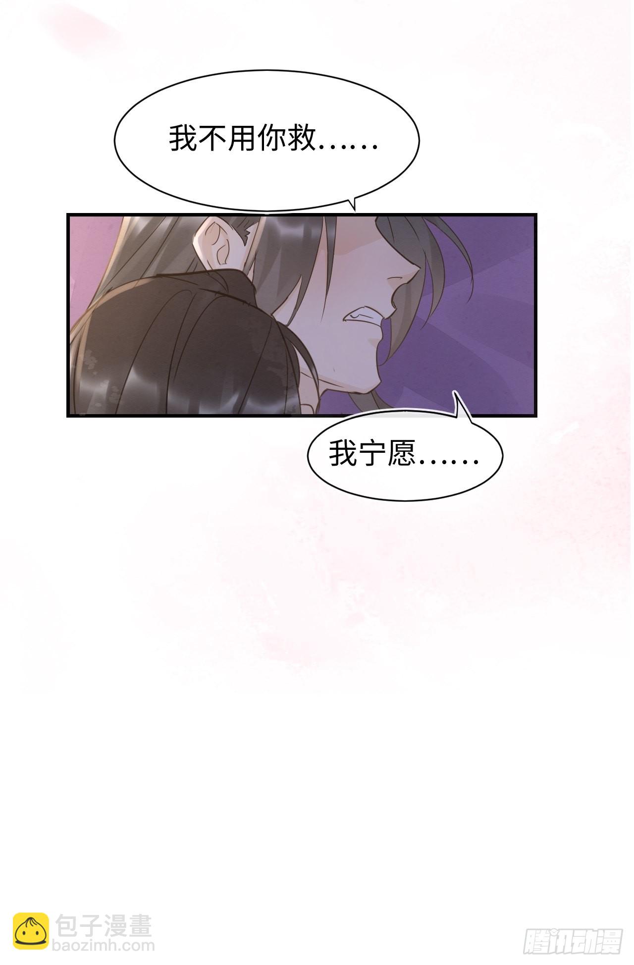 088 我已经没有资格了13