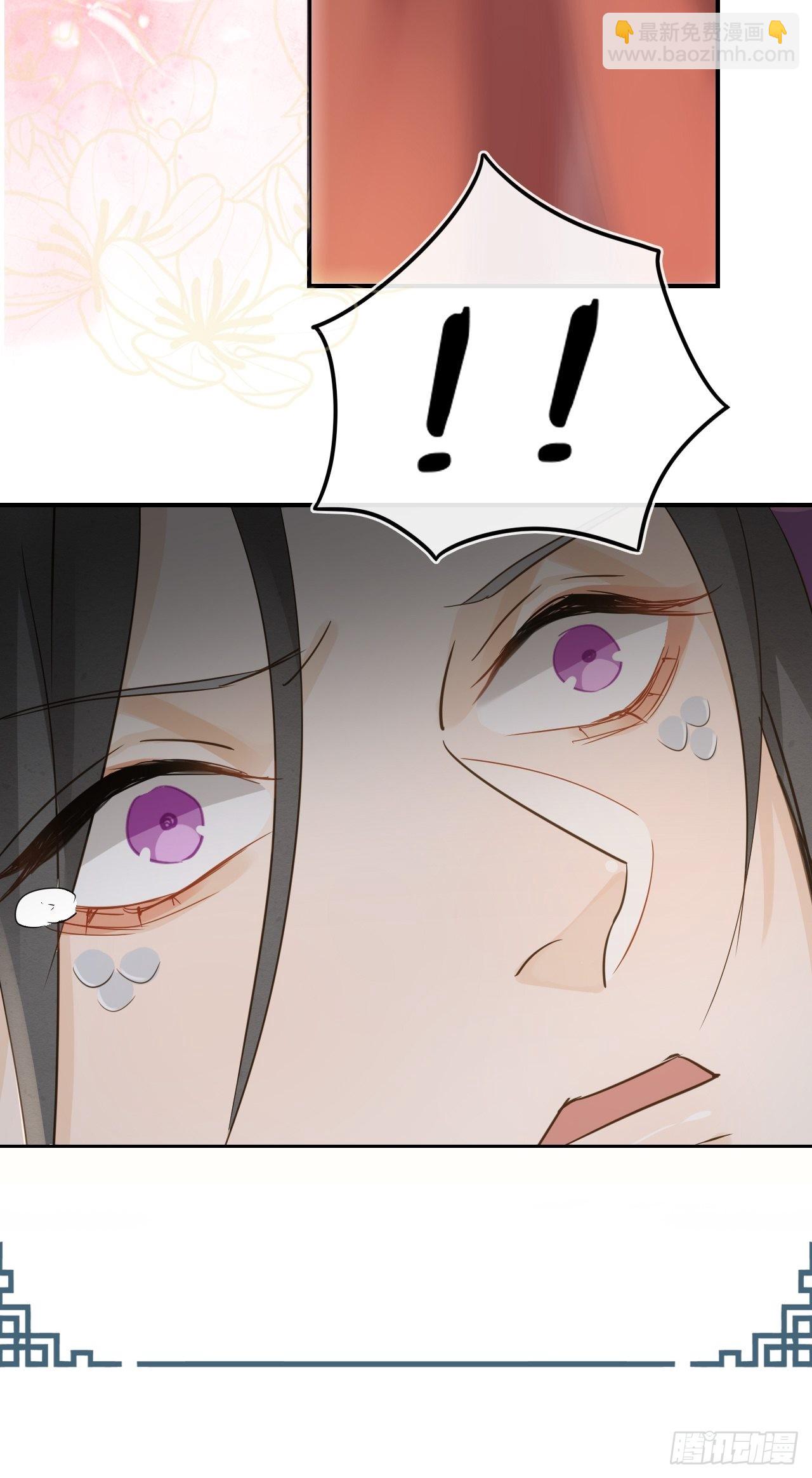 088 我已经没有资格了2