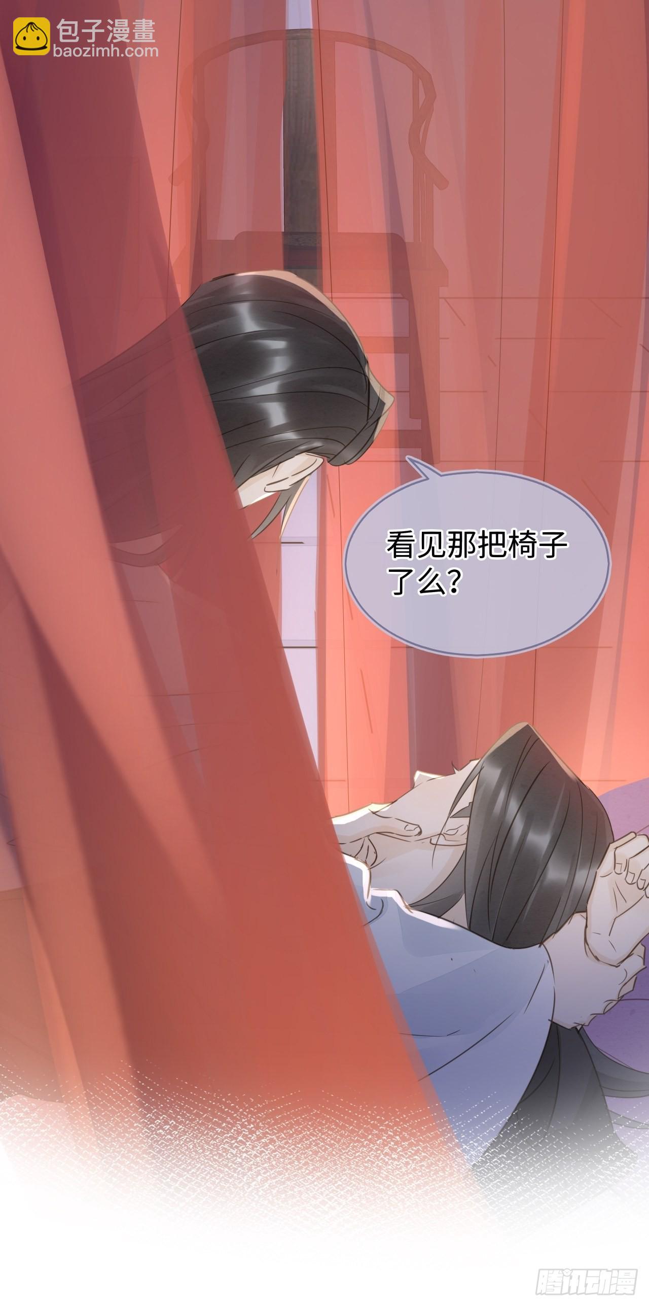 088 我已经没有资格了22