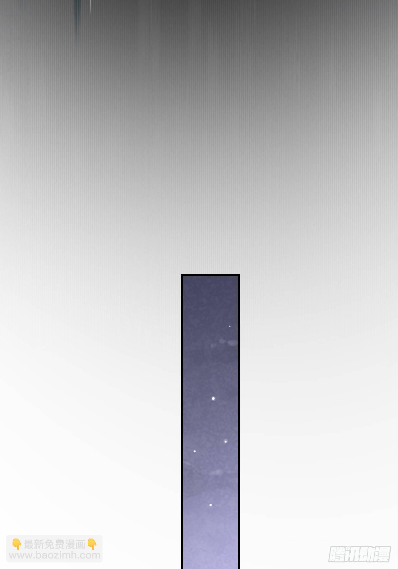 088 我已经没有资格了28