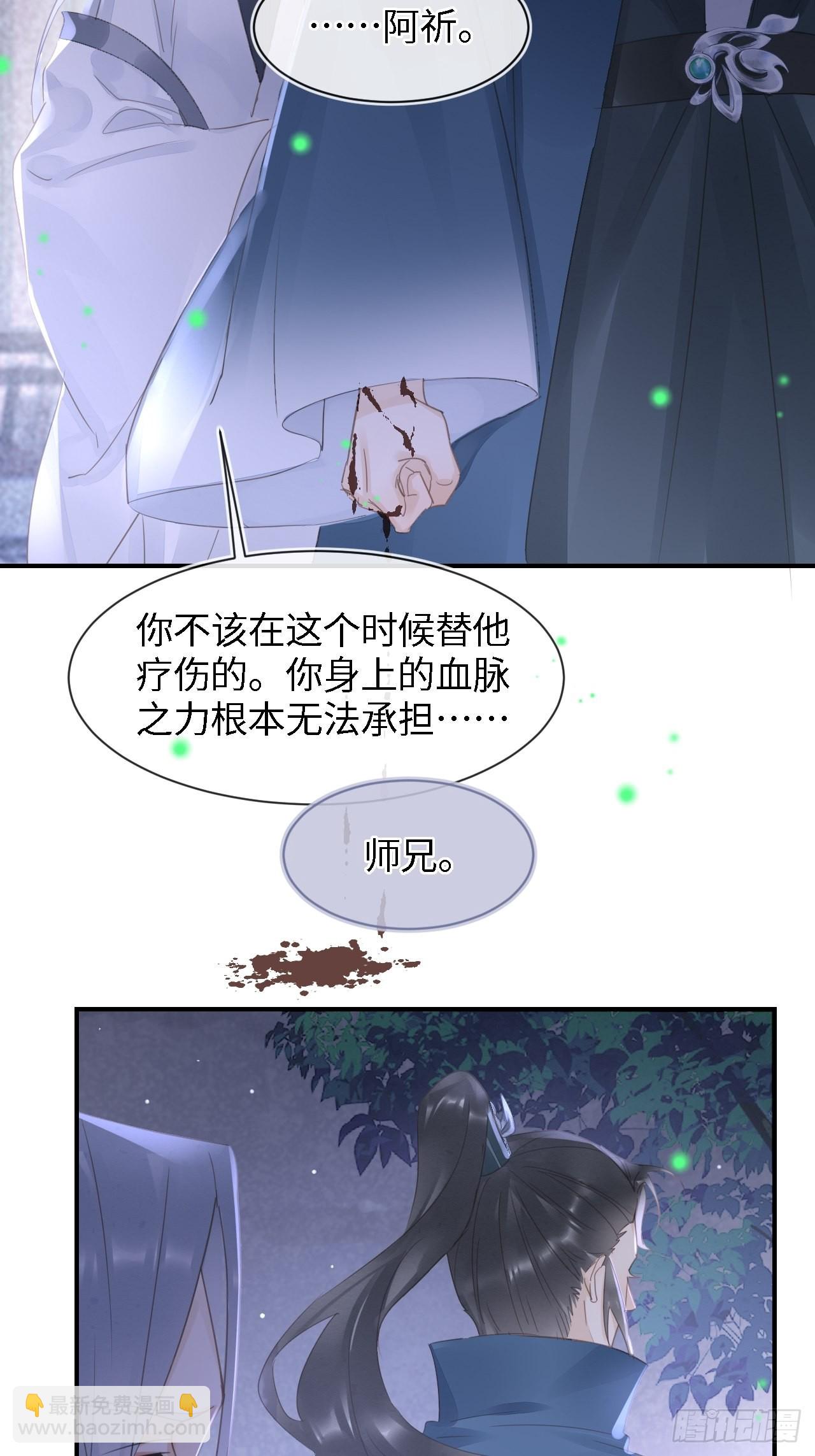 088 我已经没有资格了39