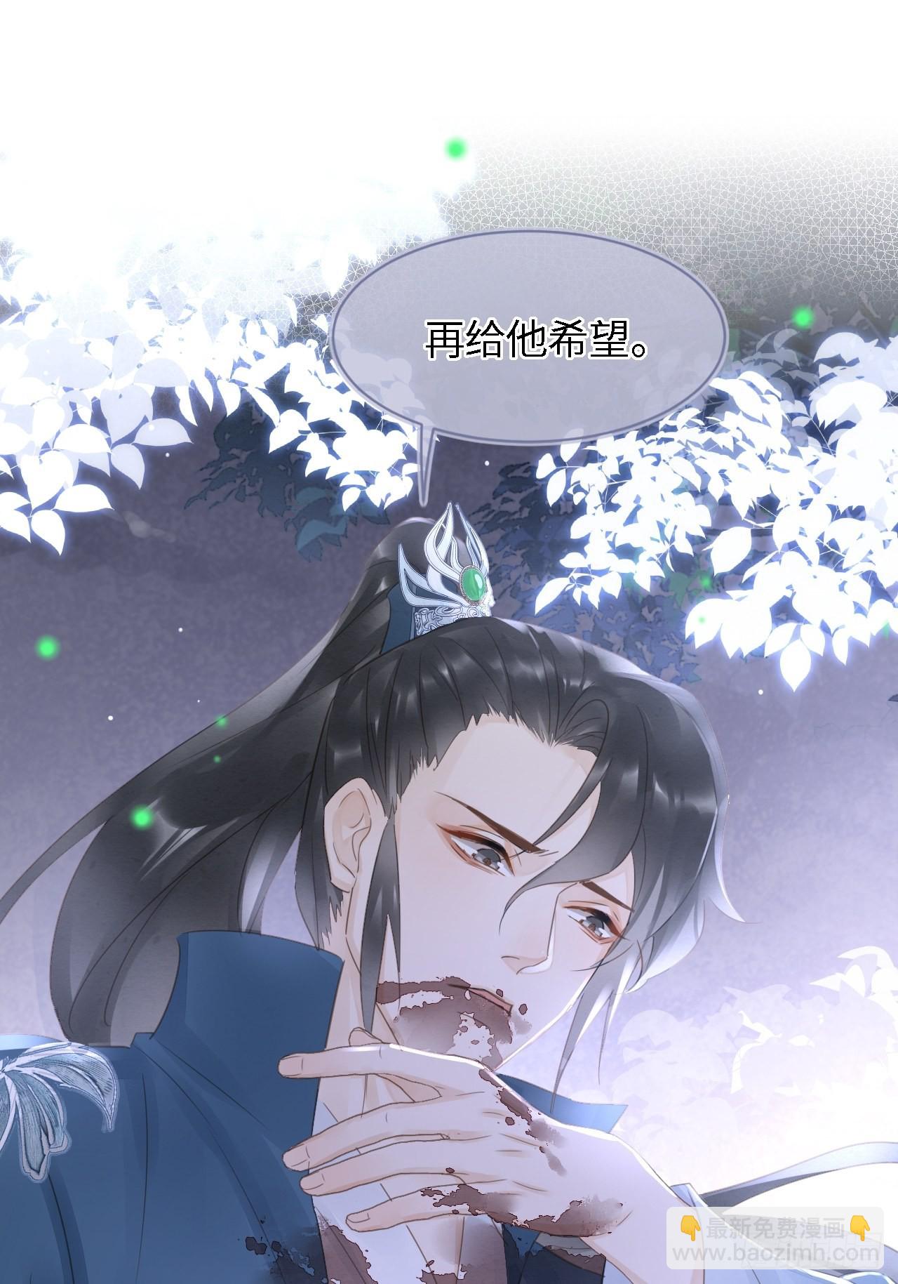 088 我已经没有资格了44