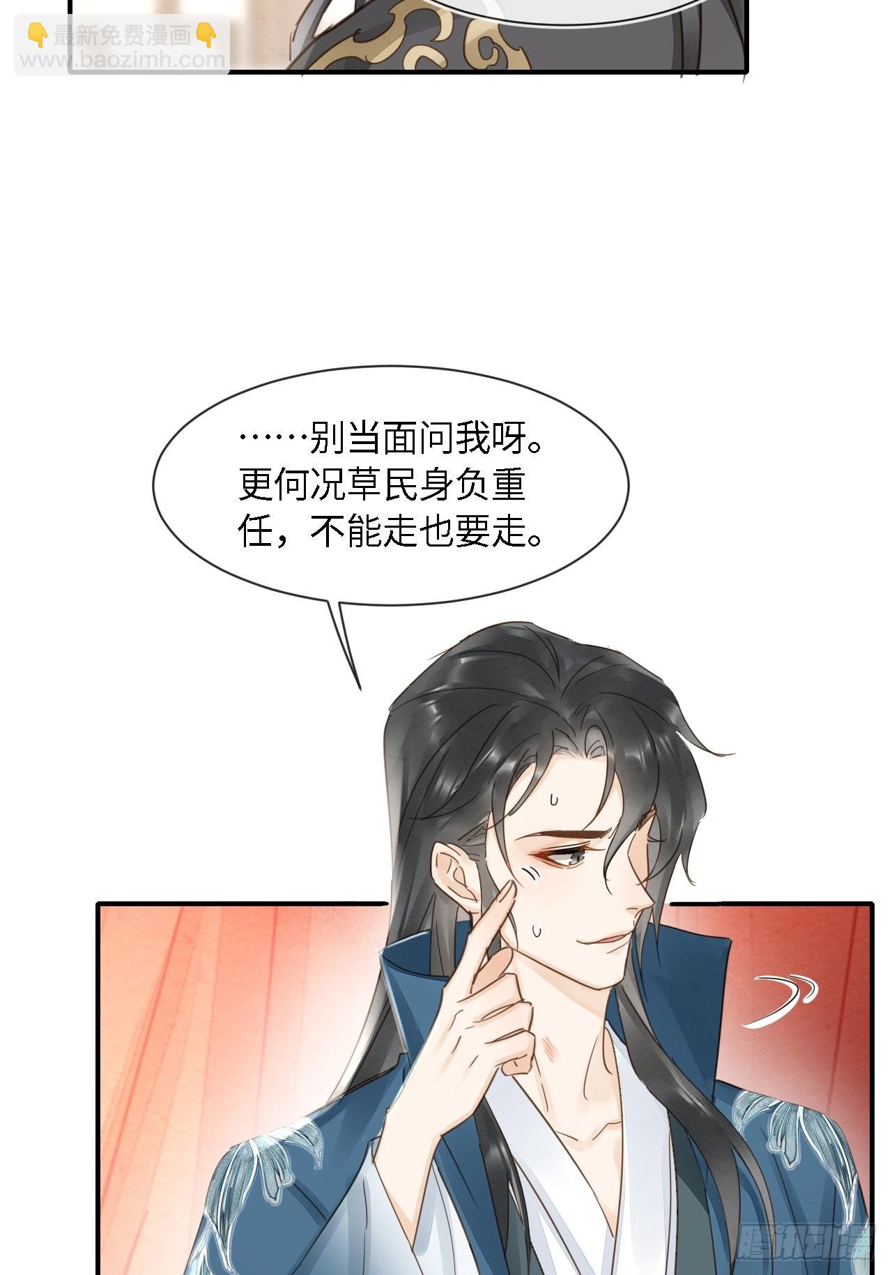 097 “金屋藏蛟龙”22
