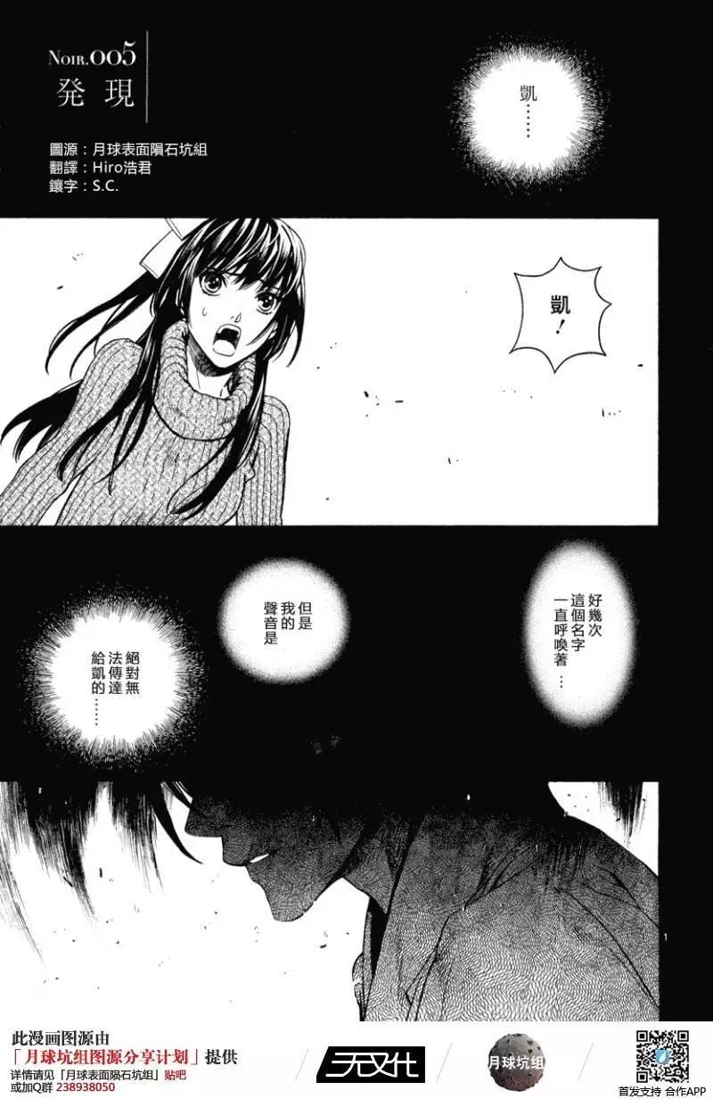 第05回0