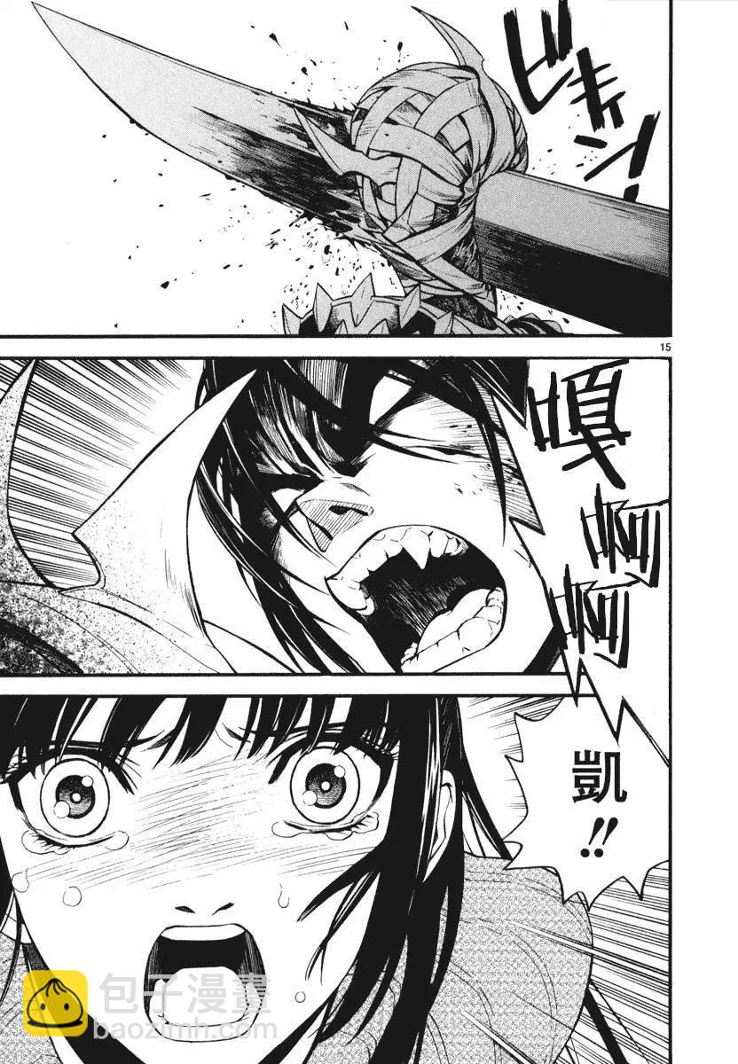第05回13