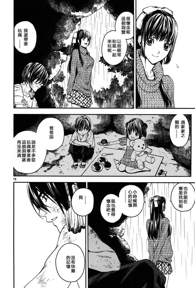 第06回22