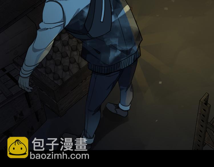 第8话 彻底踩雷114