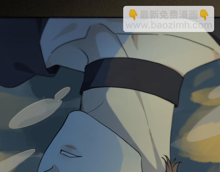 第8话 彻底踩雷129