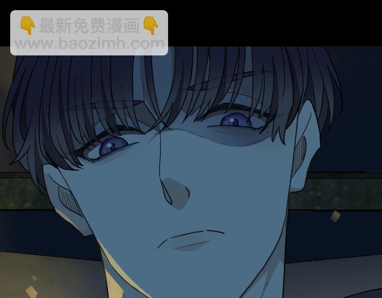 第8话 彻底踩雷139