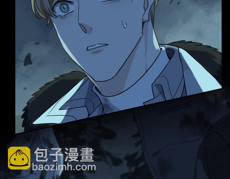 第8话 彻底踩雷4