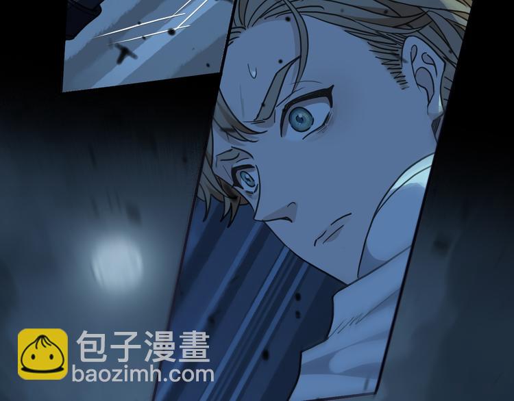 第8话 彻底踩雷40