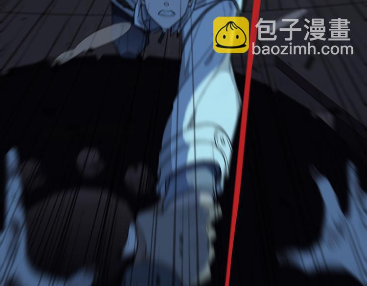 第8话 彻底踩雷42