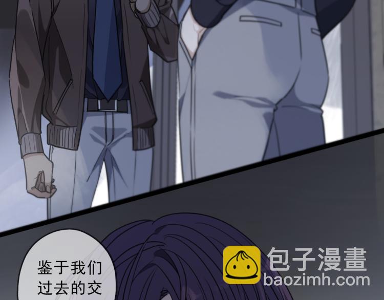 第49话 平行线101