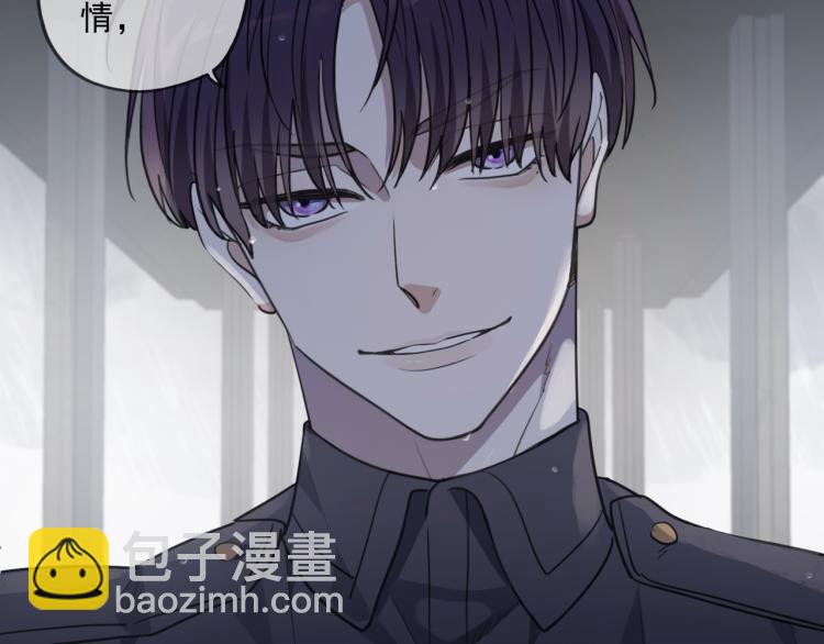 第49话 平行线102
