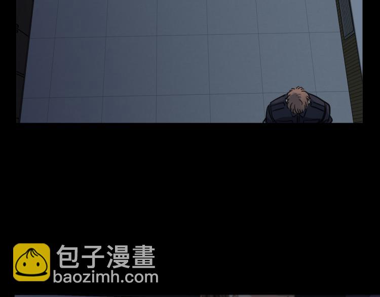第49话 平行线11