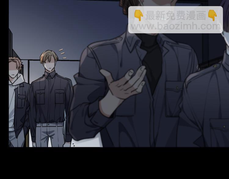 第49话 平行线12