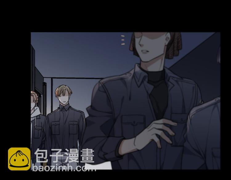 第49话 平行线13