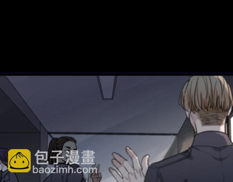 第49话 平行线14