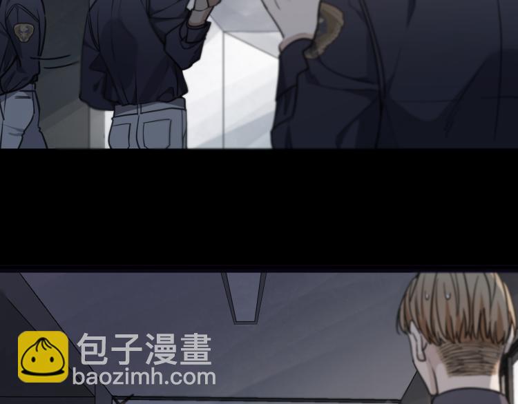 第49话 平行线15