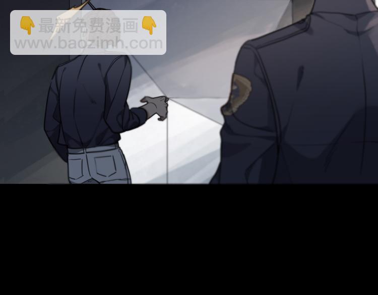第49话 平行线16