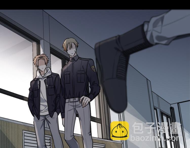 第49话 平行线17
