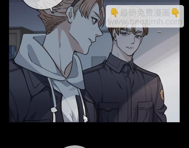 第49话 平行线19